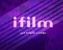 جدول پخش شبکه آی فیلم فردا دوشنبه ۲۳ شهریور ۱۴۰۵
