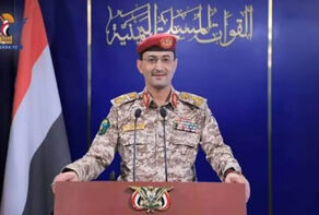حمله گسترده یمن به پایگاه ملک خالد عربستان