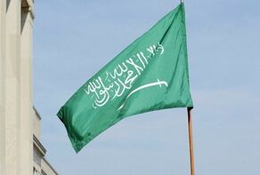 ریاض در سایه تنش‌های منطقه‌ای به آموزش مجازی رفت؛ مدارس پایتخت عربستان یک هفته تعطیل شدند