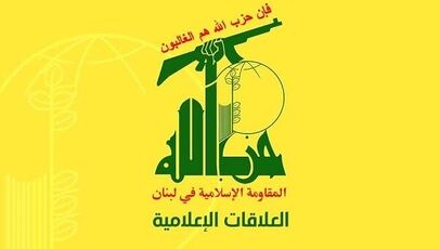  دست گروه‌های مقاومت را برای مقابله با پروژه اسرائیل می‌فشاریم