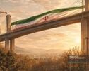 بزرگراه شهید سلیمانی کرج؛ زمان افتتاح کامل مسیر ۱۸.۶ کیلومتری