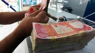قیمت دینار عراق امروز چهارشنبه ۱ مهر ۱۴۰۵؛ صد دینار ۱۴,۸۷۰ تومان