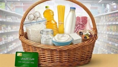 کالابرگ کدهای ۳ تا ۶ فردا شارژ می‌شود؛ نوبت کدهای ۷ تا ۹ به شهریور رسید