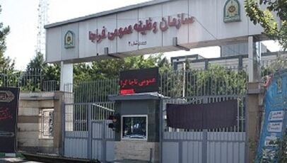 دوره سربازی متعهدین آموزش و پرورش یک‌هفته‌ای شد؛ مشمولان چه کنند؟