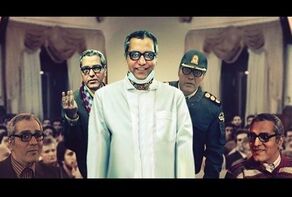 ساعت دقیق پخش و تکرار سریال مرد سه هزار چهره