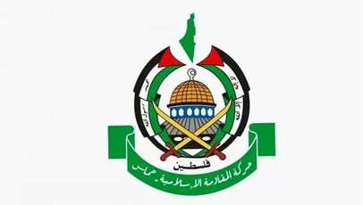 حماس: طرح گسترش شهرک‌های صهیونیستی در کرانه باختری ناکام می‌ماند