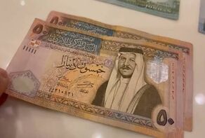 قیمت دینار عراق امروز چهارشنبه ۳۱ تیر ۱۴۰۵