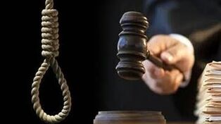 ۱۰ بار قصاص برای کلثوم اکبری؛ فرجام‌خواهی متهمه در دیوان عالی رد شد