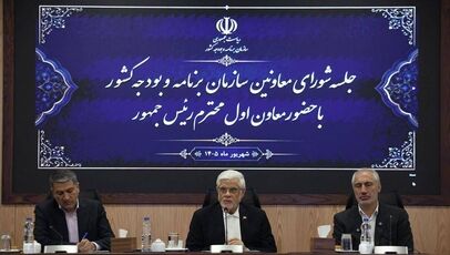  منابع محدود، هنر دولت را در اداره کشور محک می‌زند