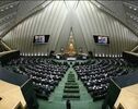 از بحران نهاده‌های کشاورزی تا ابهام در هواپیمایی؛ محورهای ۱۳ سوال ملی نمایندگان از دولت