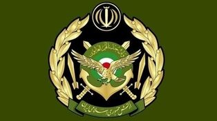 بیانیه ارتش به مناسبت سالروز مرصاد؛ نیروهای مسلح آماده مقابله با هر تهدیدی هستند