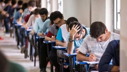 نتایج اولیه کنکور ارشد ۱۴۰۵ منتشر شد؛ انتخاب رشته از ۵ شهریور