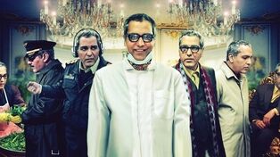 زمان پخش و لینک مشاهده قسمت دوم مرد سه هزار چهره؛ سریال مهران مدیری چه روزی روی آنتن می‌رود؟