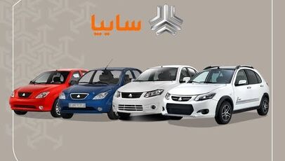 قیمت خودرو امروز دوشنبه ۱۹ مرداد ۱۴۰۵ 