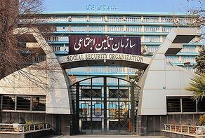 دارایی‌های تأمین اجتماعی پشتوانه کارگران است؛ دولت مالک این سرمایه نیست