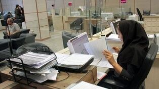 شعب کشیک بانک‌های یزد امروز پنجشنبه ۲ مهر ۱۴۰۵ اعلام شد