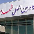 حادثه امنیتی در فرودگاه شهدای سمنان؛ خسارت به سوله جانبی و شیشه‌های ترمینال