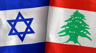 مذاکرات لبنان و اسرائیل دوباره روی میز؛ دور تازه گفت‌وگوها در رم