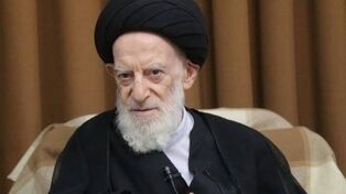 حوزه علمیه قم عزادار شد؛ دروس تا پایان هفته تعطیل