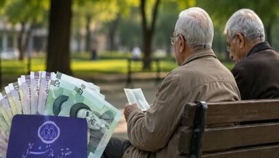اعتراض بازنشستگان به تأخیر در پرداخت معوقات 