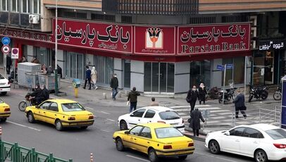 فهرست شعب کشیک بانک پارسیان پنجشنبه ۲ مهر ۱۴۰۵