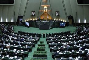 جلسات علنی مجلس این هفته وبیناری برگزار می‌شود؛ بررسی لایحه مقابله با جنایات بین‌المللی