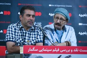 عبور از قواعد مرسوم؛ «سگمار» تلاشی برای خلق سینمای مفهوم‌گرا و فراتر از هیجان