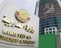 بازگشت به جنگ، امنیت منطقه را تأمین نمی‌کند