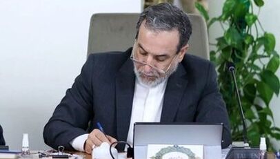 عراقچی: مذاکرات ایران و عمان به مرحله نهایی رسیده است