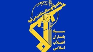 دو فروند کشتی نفتکش با عبور از مسیر مین گذاری شده جنوب تنگه هرمز دچار حریق شدند
