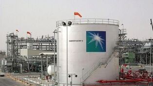 یمن تأسیسات نفتی آرامکو را هدف مشروع خود اعلام کرد