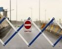 هشدار فوری به مسافران عازم تهران؛ فردا تردد در این آزادراه ممنوع است