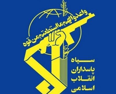 سپاه از حمله به پایگاه علی‌السالم کویت و بندر ام‌القصر خبر داد