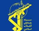 اطلاعیه شماره ۴۵ سپاه؛ جزئیات حمله به پایگاه آمریکایی و انهدام سامانه‌های دفاعی