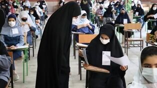 زمان انتشار کارت ورود به جلسه آزمون کارشناسی ارشد ۱۴۰۵ اعلام شد