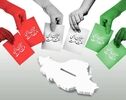 آمار صندوق‌های رای در سیاسی‌ترین شهر ایران یعنی تهران، چه بیانیه‌ای صادر می‌کند؟