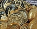 محدودیت خرید اوراق «عسکه۲» به اشخاص حقیقی و صندوق‌های طلا