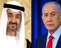 دریافت هشدار از امارات دروغ محض است
