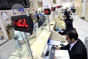 شعب کشیک بانک مهر امروز فعال است؛ اعلام ساعت کاری و فهرست شعب پنجشنبه ۲ مهر