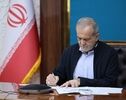 پزشکیان مهرداد اخلاقی کتابچی را به‌عنوان وزیر دفاع منصوب کرد؛ متن کامل حکم رئیس‌جمهور