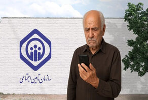رایزنی برای تزریق ۳۰ همت نقدینگی؛ کانون عالی بازنشستگان دوشنبه برای تعیین‌تکلیف معوقات جلسه اضطراری تشکیل می‌دهد