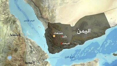 تأکید یمن بر ضرورت مجازات عربستان بابت جنایات جنگی